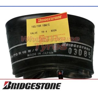 ยางใน บริดสโตน bridgestone 150/70R18 Inner Tube TR4 Bridgestone Africa Twin/KTM is available