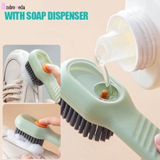 เครื่องจ่ายสบู่เหลวอัตโนมัติ อเนกประสงค์ แบบกด ขนนิ่ม สําหรั…