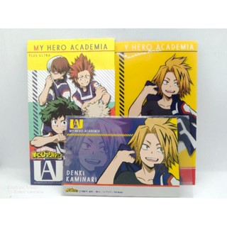 🌋ถูกลิขสิทธิ์🌋 Set แฟ้มยาว+สติ๊กเกอร์ My Hero Academia มายฮีโร่ อคาเดเมีย