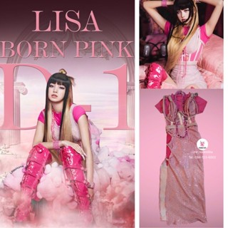 LISA BORN PINK ( Set 6 ชิ้น )