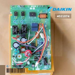 4021074 แผงวงจรแอร์ Daikin แผงบอร์ดแอร์ ไดกิ้น แผงบอร์ดคอยล์ร้อน รุ่น RKM24SV2S