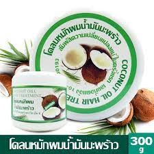 โคลนหมักผมน้ำมันมะพร้าว 300 กรัม. 🥥🤍