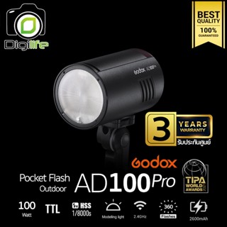 Godox Flash AD100Pro TTL HSS Pocket Flash - รับประกันศูนย์ Godox Thailand 3ปี ( AD100 Pro )