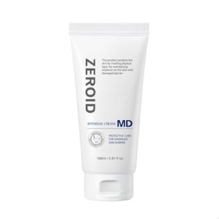 ✨ของขวัญฟรี★ตัวอย่างฟรี✨Zeroid Intensive Cream MD 160ml