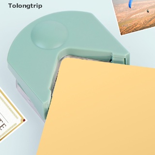 Tolongtrip&gt; เครื่องตัดมุมกระดาษ ขนาดเล็ก แบบพกพา DIY