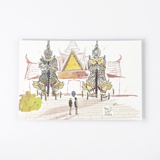 โปสการ์ดยักษ์คู่วัดแจ้ง