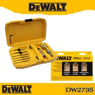 DEWALT รุ่น DW2735 ชุด ดอกไขควง และ ดอกสว่าน (12 ชิ้น/ชุด)   ++กล่องพลาสติก++