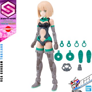 ⭐️ BANDAI 30 MINUTES SISTERS 30MS GIRL OPTION BODY PARTS TYPE A01 COLOR B ประกอบ โมเดล ของเล่น VCA GUNDAM