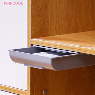 Pinkcool กล่องลิ้นชัก มีกาวในตัว สําหรับเก็บเครื่องประดับ