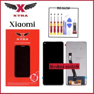 XTRA หน้าจอ LCD Xiaomi Redmi note9 งานแท้ อะไหล่มือถือ Lcd Screen Display จอ + ทัช For Xiaomi Redmi note9 แถมไขควงกาว