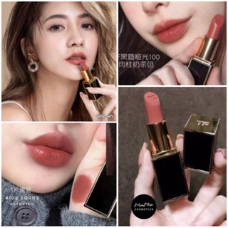 ของแท้100% TOMFORD LIPSTICK แบบทดลอง แบ่งขายสำหรับทดลอง ลิปสติกแบรนด์ดังสุดหรูของแท้