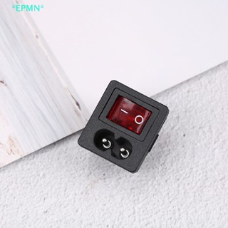 Epmn&gt; ใหม่ ซ็อกเก็ตสวิตช์เปิดปิดไฟ 250V 10A สีแดง