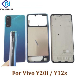 กรอบหน้าจอ LCD สําหรับ Vivo Y20i Y12s