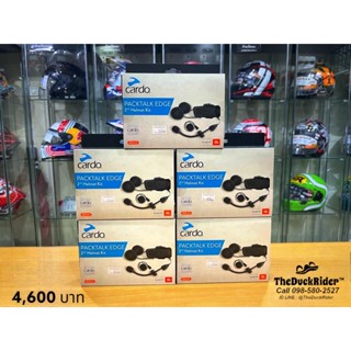 Packtalk EDGE Helmet Kit ลำโพง JBL 40mm สำหรับ Packtalk EDGE