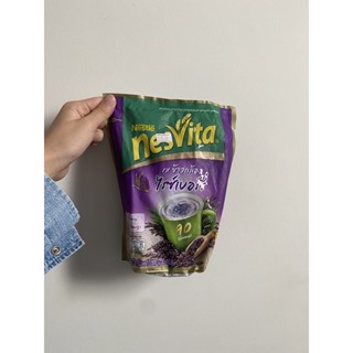 nesvita ข้าวกล้อง ไรซ์เบอรี่ 119