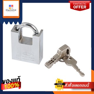 แม่กุญแจ SQUARE BEAM LOCK 40มิลลิเมตร สีสแตนเลส กุญแจคล้อง กุญแจ กุญแจลูกปืน