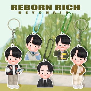 Reborn Rich/Song Joongki/The Chaebols Youngest Son/Keychain สติกเกอร์ สําหรับติดตกแต่งพวงกุญแจ