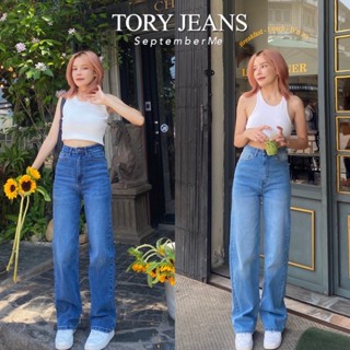 กางเกงยีนส์ทรงกระบอกรุ่น Tory Jeans