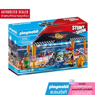 ❤️ลดเพิ่ม 10% โค้ด 10DDXSEPW3| ของแท้ ❤️PLAYMOBIL 70552 Stunt Show Service Tent สตั๊นท์โชว์ เต็นท์บริการ ฟิกเก