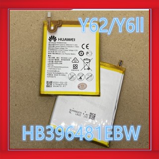 Battery แบตเตอรี่ Y62 Y6ii Y6Ⅱ GR5 2016 HB396481EBW แบตเตอรี่ Huawei Y6ii Y62 (CAM-L21) / GR5 2016 แบตหัวเหว่ยY6ii