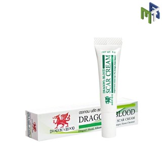 SCAR CREAM 5g.dragon blood ครีมลดแผลเป็น ลดรอยแผลเป็น ลดสิว [18809]