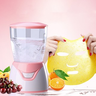 Automatic DIY Face Mask Maker Mini Collagen Vegetable Fruit Facial Makeup Beauty Mud Machine Skin Care Device Tool Drop