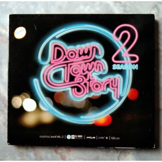 💿 CD DOWNTOWN STORY SEASON 2