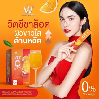 วิตซีชาล็อต W Vit C Lycopene สารสกัดจากมะเขือเทศ