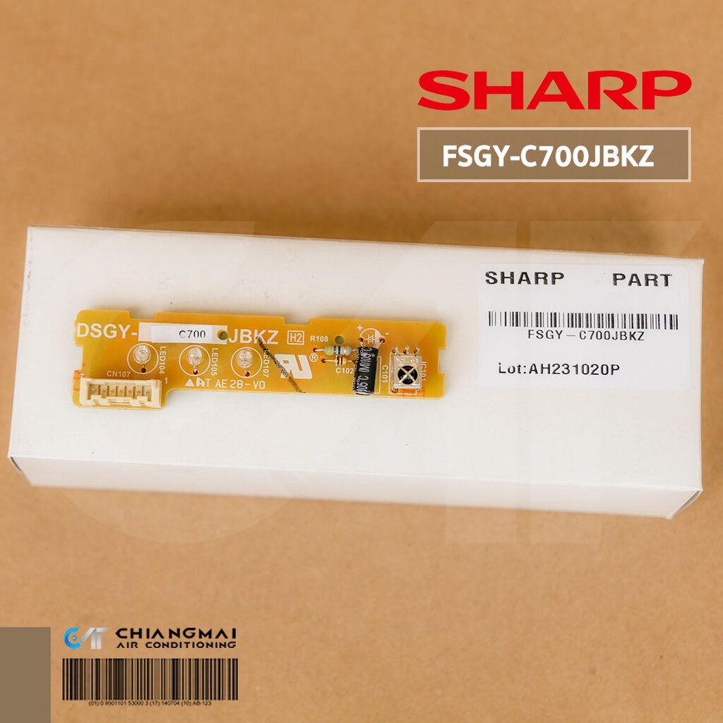 FSGY-E232JBKZ แผงรับสัญญาณรีโมทแอร์ SHARP ตัวรับสัญญาณรีโมทแอร์ชาร์ปรุ่น  AH-XP10WHB  AH-XP13WHB  AH-XP10WMB  AH-XP13WMB