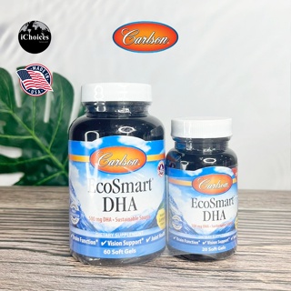 [Carlson] EcoSmart DHA 500 mg, Natural Lemon Flavor 60 Soft Gels + 20 Softgels ดีเอชเอ รสเลมอน