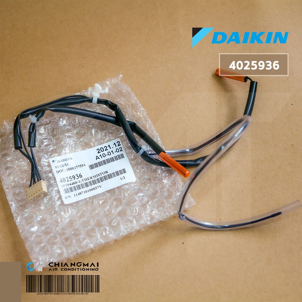 4025936 เซ็นเซอร์แอร์ Daikin เซ็นเซอร์แอร์ไดกิ้น (เซ็นเซอร์คอยล์ร้อน) อะไหล่แอร์ ของแท้เบิกศูนย์