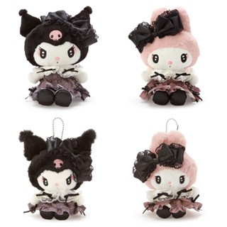 ตุ๊กตา/พวงกุญแจ "Secret Melokuro Series" 2nd Series Kuromi &amp; My Melody (งานลิขสิทธิ์)