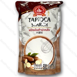 TAPIOCA STARCH 100% Net Weight 500 Grams Sachet High Quality of Spices with Special Selection to Bring the Clean