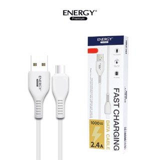 Energy premium  Charge &amp; Sync  ERC data 2.4A fot IPPH / MICRO / TYPE C สายชาร์จ ชาร์จเร็ว