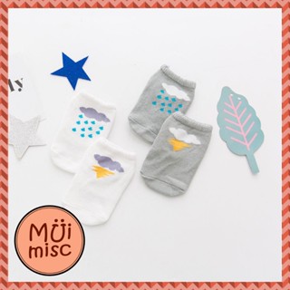 MUIMISC - ถุงเท้าเด็ก ลายน่ารัก มีกันลื่น มีปุ่มกันลื่น kids sock ทรง Boat Soak ใส่สบาย งานเกรดส่งออก ถุงเท้าเด็กเล็ก