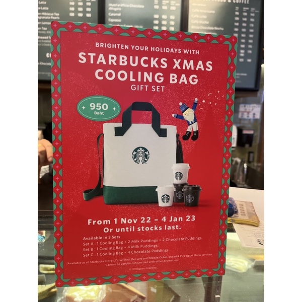 Starbucks กระเป๋าผ้าเก็บความเย็นของแท้ 💯% ขนาดกว้าง 25 cm. สูง 20 cm. ด้านในกระเป๋าบุด้วยที่เก็บความเย็นสีเงิน
