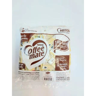 ครีมเทียมชนิดซอง Coffee Mate 3 กรัม (แพ็ค 100 ซอง)