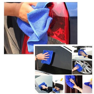 ผ้าไมโครไฟเบอร์ เช็ดดีไม่เป็นรอย ขนาด30×30ซม.(สีน้ำเงิน)
