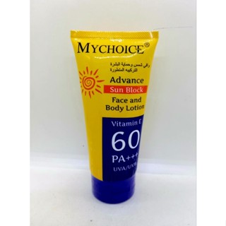 Mychoice Advance Sun Block Face and Body Lotion 60 PA+++ มายช้อยส์ แอดวานซ์ ซันบล็อก เฟส แอนด์ บอดี้ โลชั่น 150 มล.