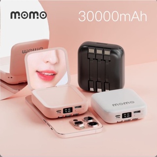 แบตสำรองกระจก momo 30000 แอมป์ พร้อม สายชาร์จในตัว 3 สาย ip micro type-c แอมป์ 2.1a 2 USB มีจอ LED