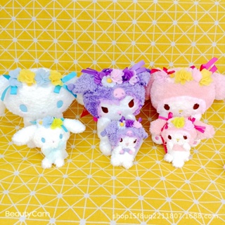 Sanrio ตุ๊กตา Kuromi Mymelody กระเป๋าเป้สะพายหลัง แฟชั่น 4 ซม. 8 ซม.