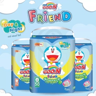 ขายยกลัง ! new GOO.N Friend ผ้าอ้อมเด็ก กูนน์ เฟรนด์ แบบกางเกง Size S-XXL 1 ลังมี 3 แพ็ค