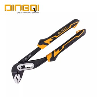 คีมคอม้า ขนาด 10 นิ้ว Groove joint pliers 10" DINGQI รุ่น 27103 (ปากไม่ชุบแข็ง) / รุ่น 27104 (ปากชุบแข็ง)