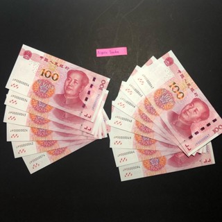 China 100 Yuan 2015 P 909 UNC