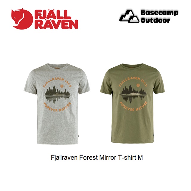 Fjallraven Forest Mirror T-shirt M