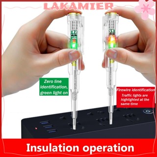 Smart Induction Electric Test Pen