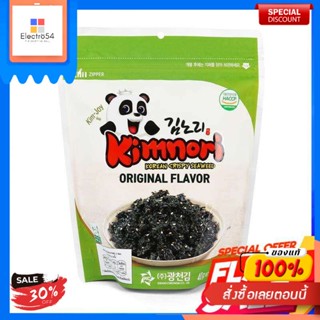 สาหร่ายทะเล สาหร่ายโรยข้าว อบกรอบ ปรุงรส รสดั้งเดิม ตรา คิมโนริ 40 กรัม Kimnori Original Seasoned Laver 40 g. HALALAlgue