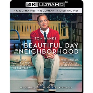 4K UHD หนัง A Beautiful Day in the Neighborhood