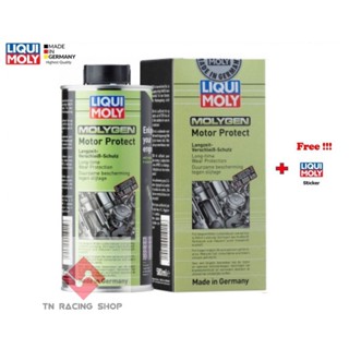 Liqui ​Moly​ Molygen Motor Protect Friction Modifier 500 ml.