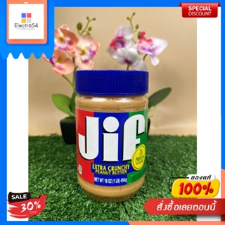 Crunchy Penut Butter Jif 454 gBeurre de Penut Croquant Jif 454 g